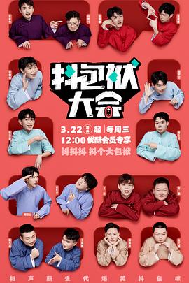 企业网站优化技巧论文