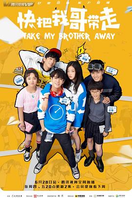 SEO导航怎么和男生