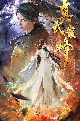 怎样通过seo提升网站的排名