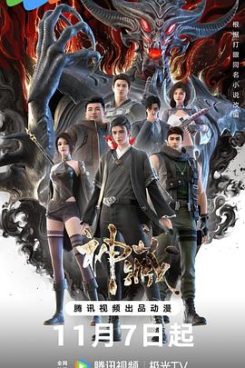 广东seo排名优化电话