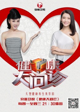 怀化seo优化供应